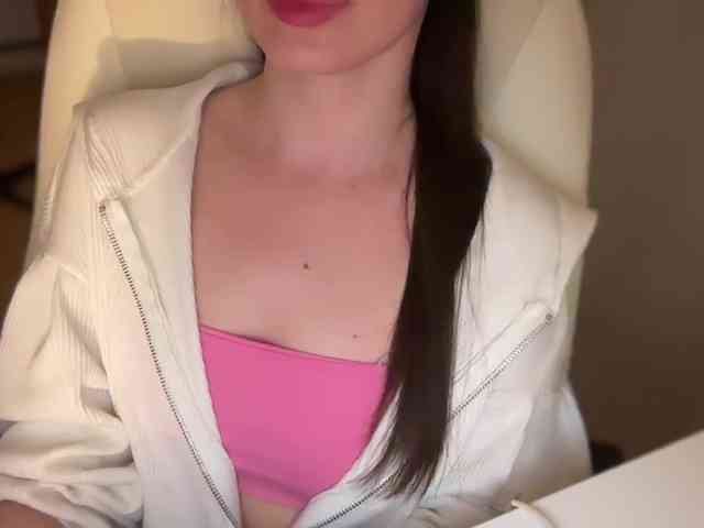 emishy webcam