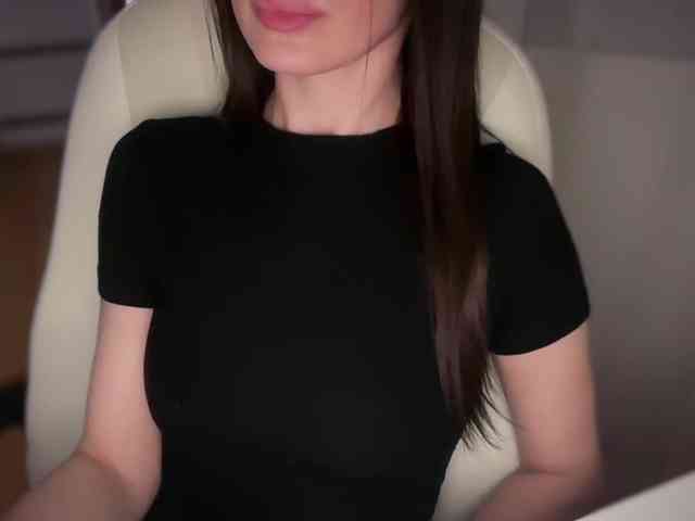 emishy webcam