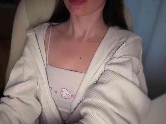 emishy webcam