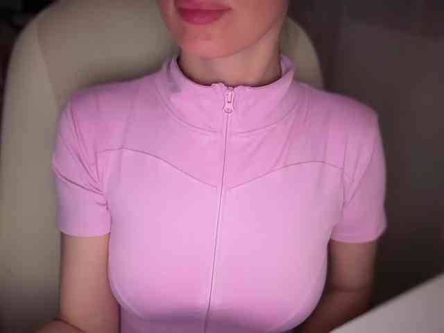 emishy webcam