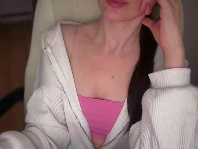 emishy webcam