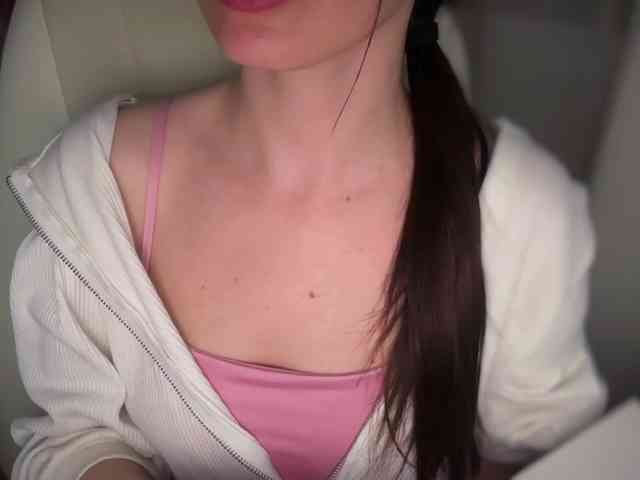 emishy webcam