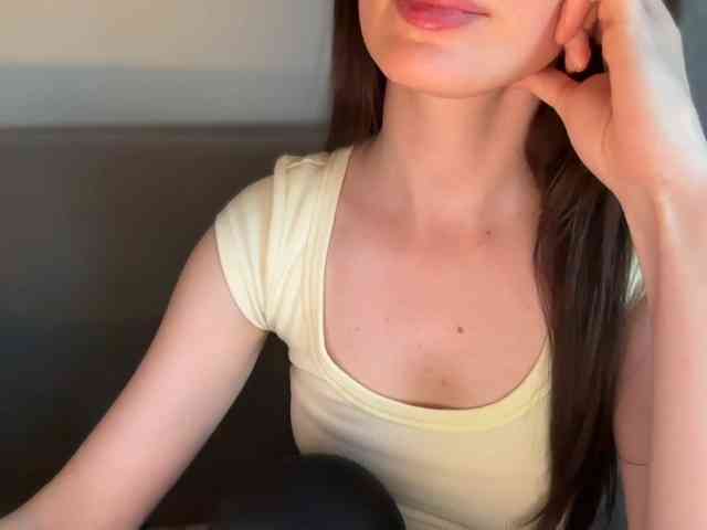 emishy webcam