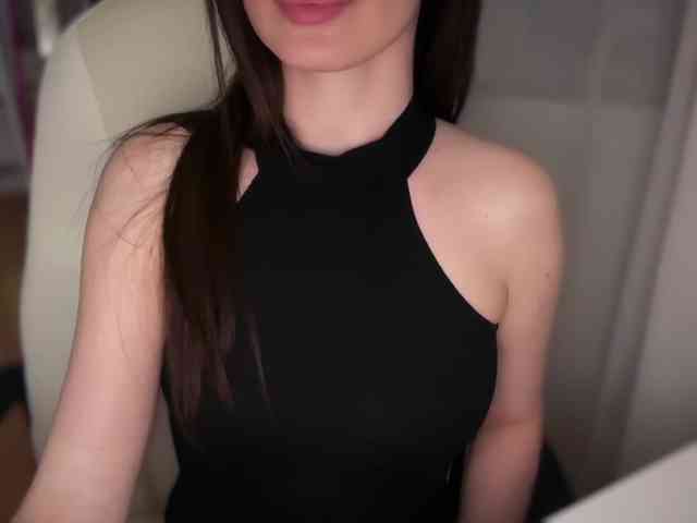 emishy webcam