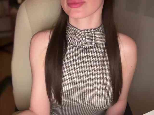 emishy webcam