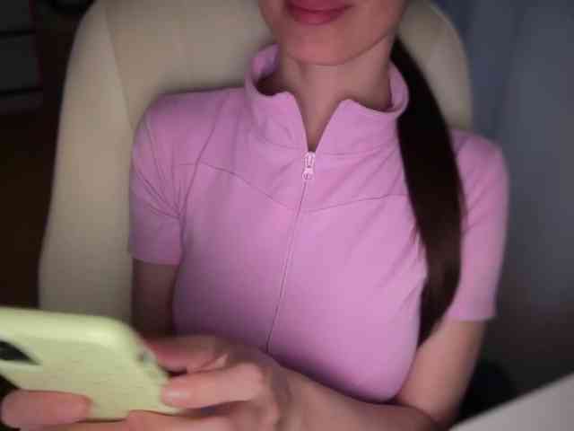 emishy webcam