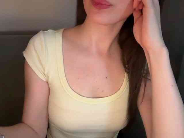 emishy webcam