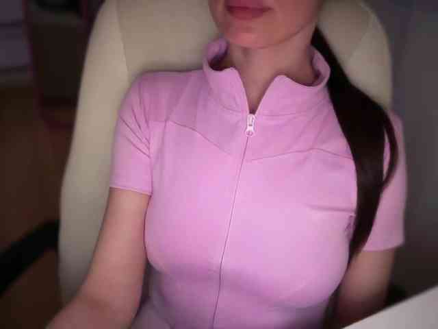 emishy webcam