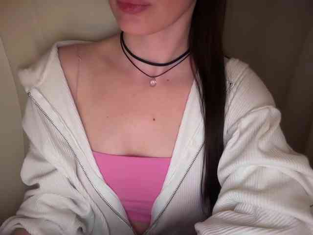 emishy webcam