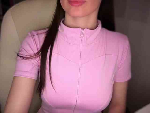 emishy webcam