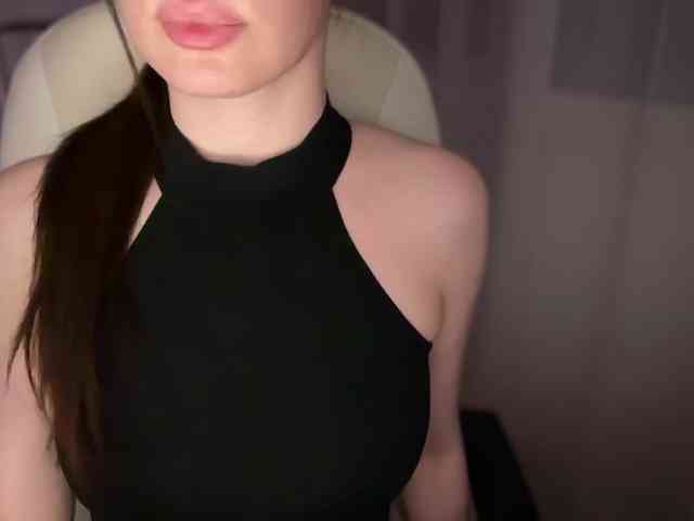 emishy webcam