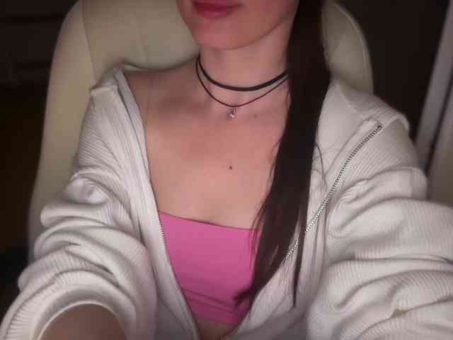 emishy webcam