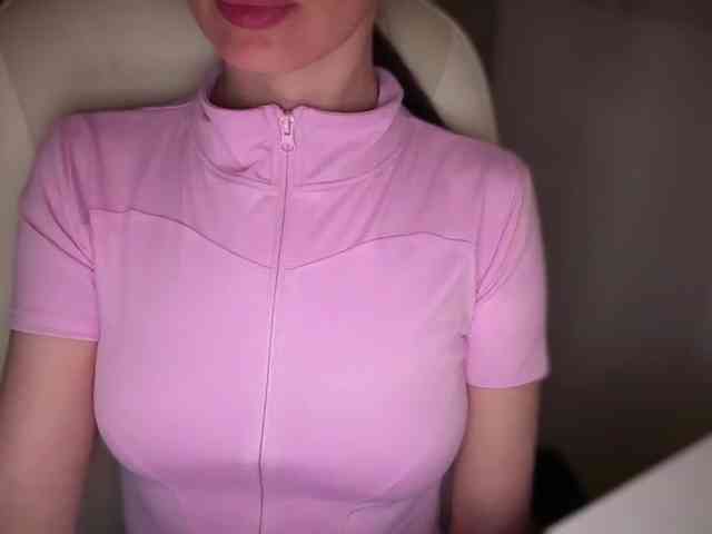 emishy webcam