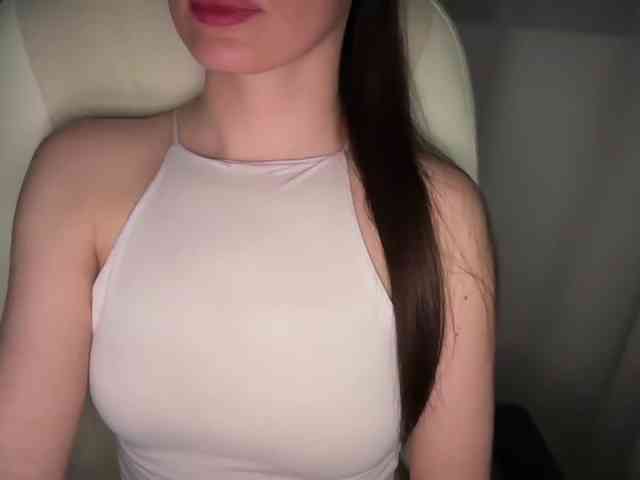 emishy webcam