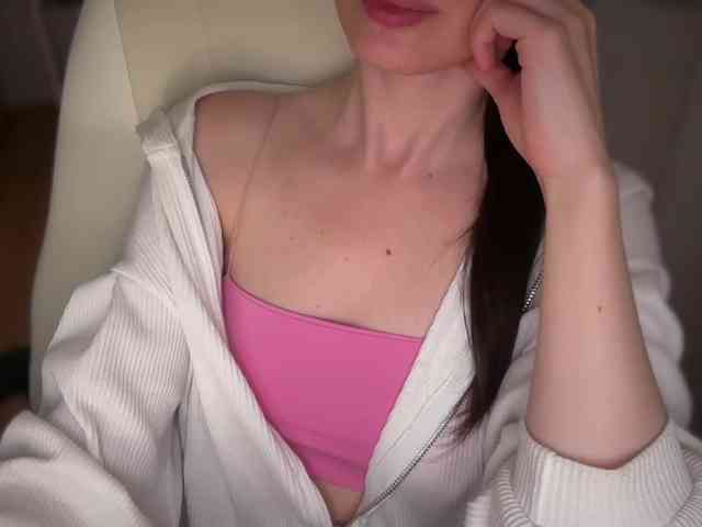 emishy webcam