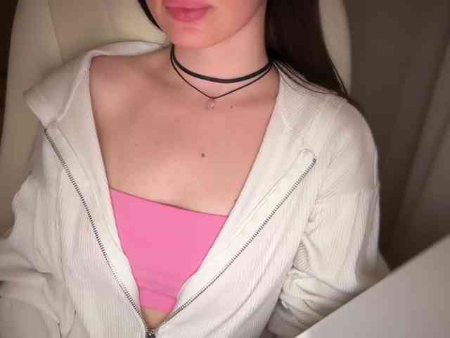 emishy webcam