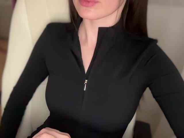 emishy webcam