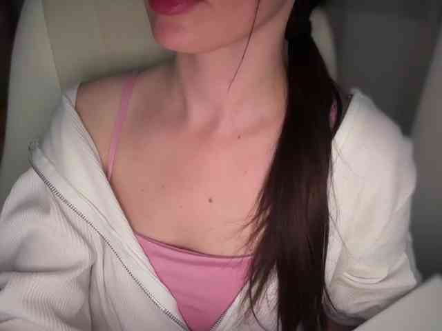 emishy webcam