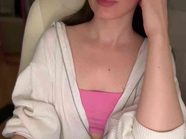 emishy webcam