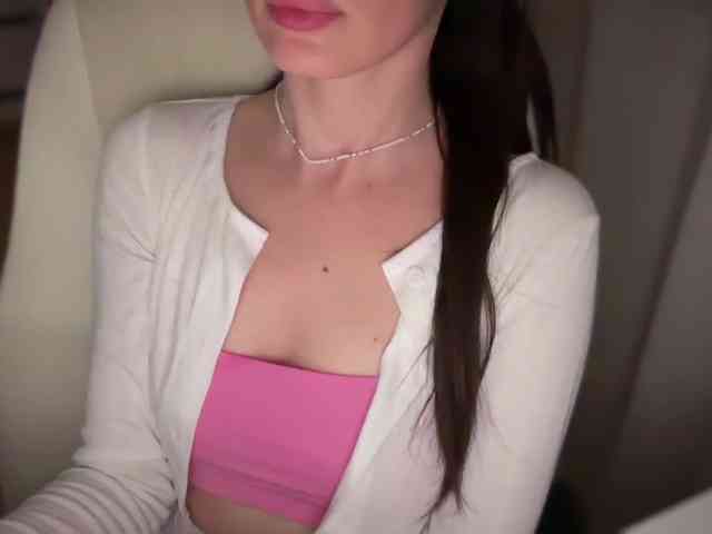emishy webcam