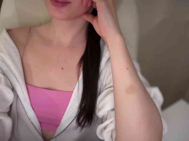 emishy webcam