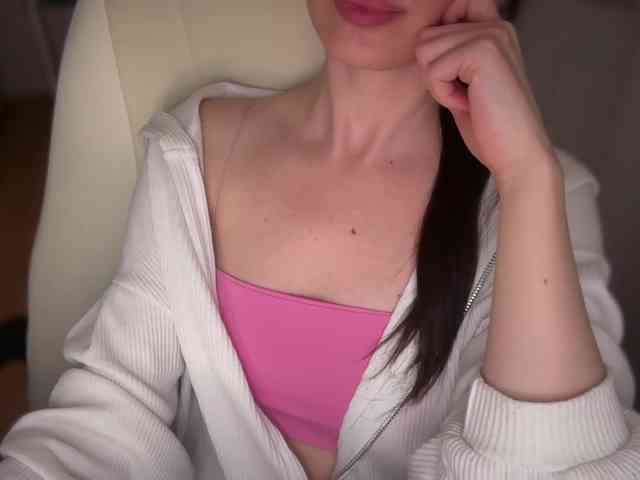 emishy webcam