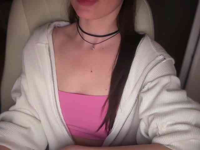 emishy webcam
