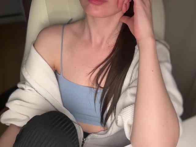emishy webcam