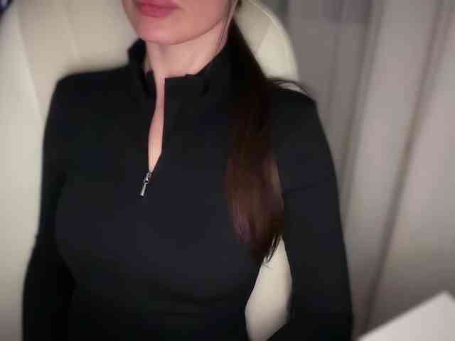 emishy webcam