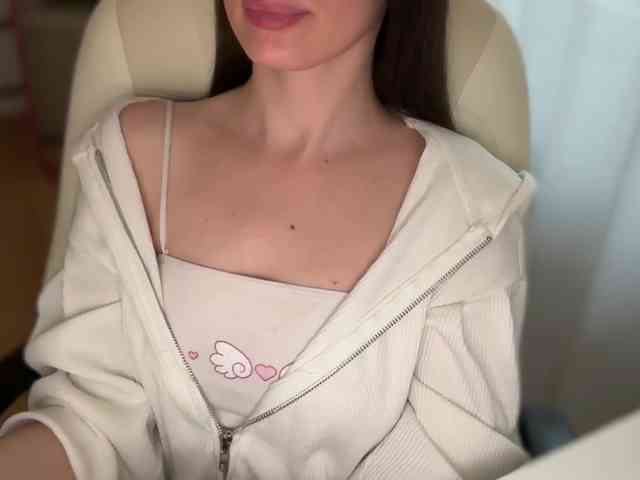 emishy webcam