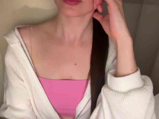 emishy webcam