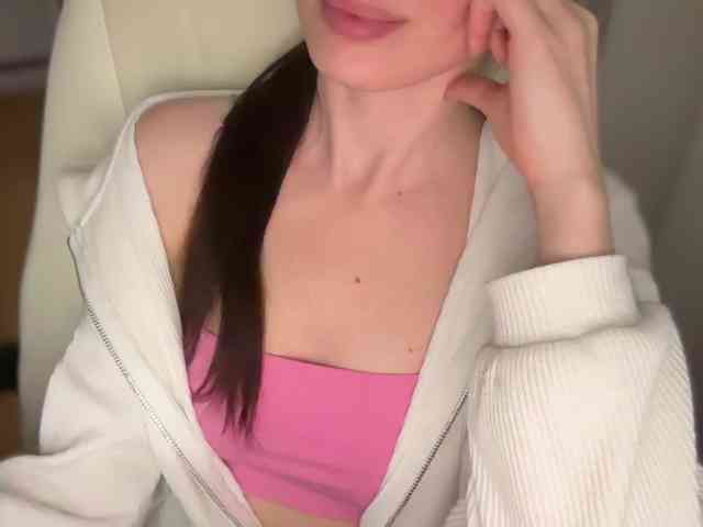 emishy webcam
