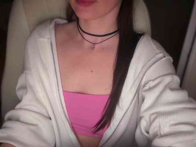 emishy webcam
