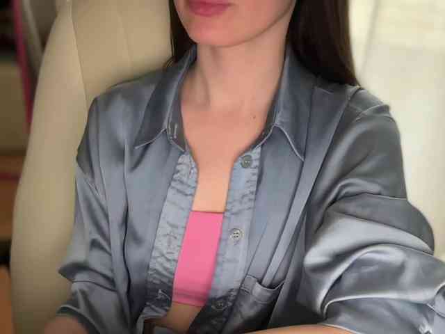 emishy
