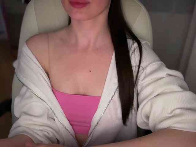 emishy webcam