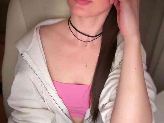 emishy webcam