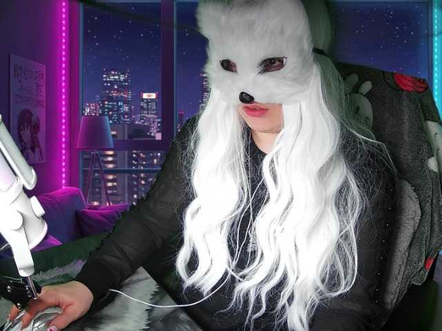 DarckVice