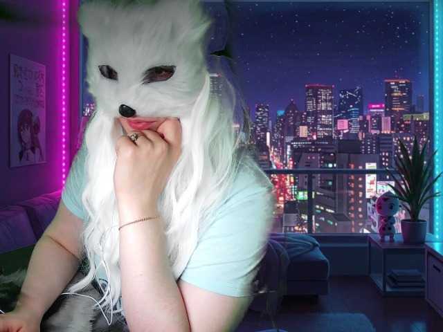 DarckVice live cam