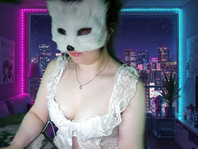 DarckVice