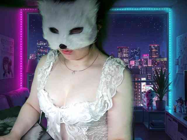 DarckVice webcam