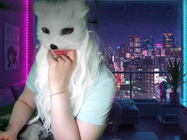 DarckVice webcam