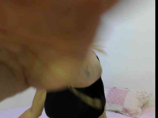 Alanabruner webcam