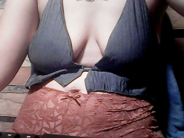 extremelymilkyboobs live cam on BongaCams