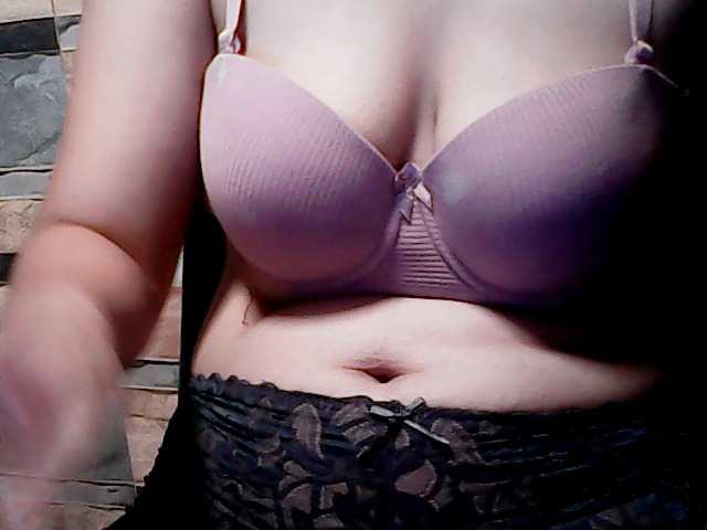 extremelymilkyboobs live cam on BongaCams