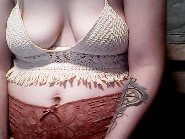 extremelymilkyboobs live cam on BongaCams