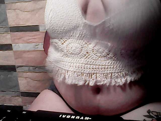extremelymilkyboobs live cam on BongaCams
