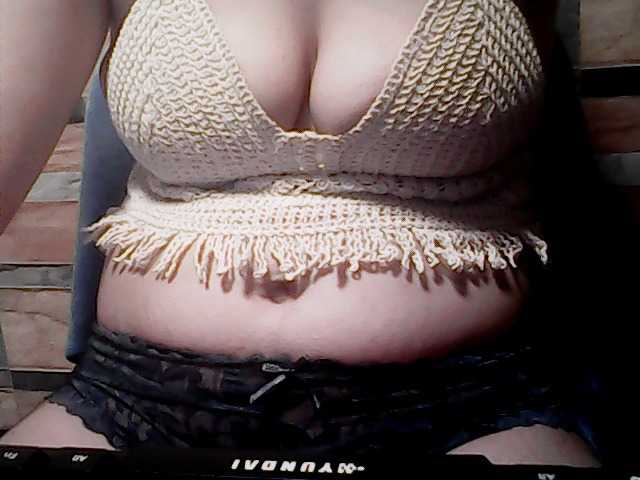extremelymilkyboobs live cam on BongaCams