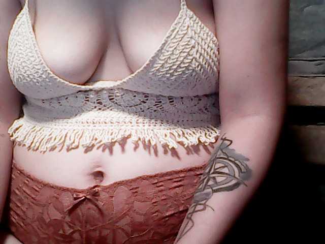 extremelymilkyboobs live cam on BongaCams