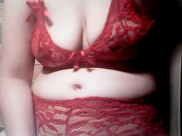 extremelymilkyboobs live cam on BongaCams