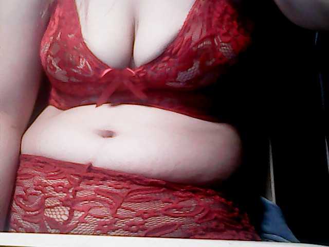 extremelymilkyboobs live cam on BongaCams